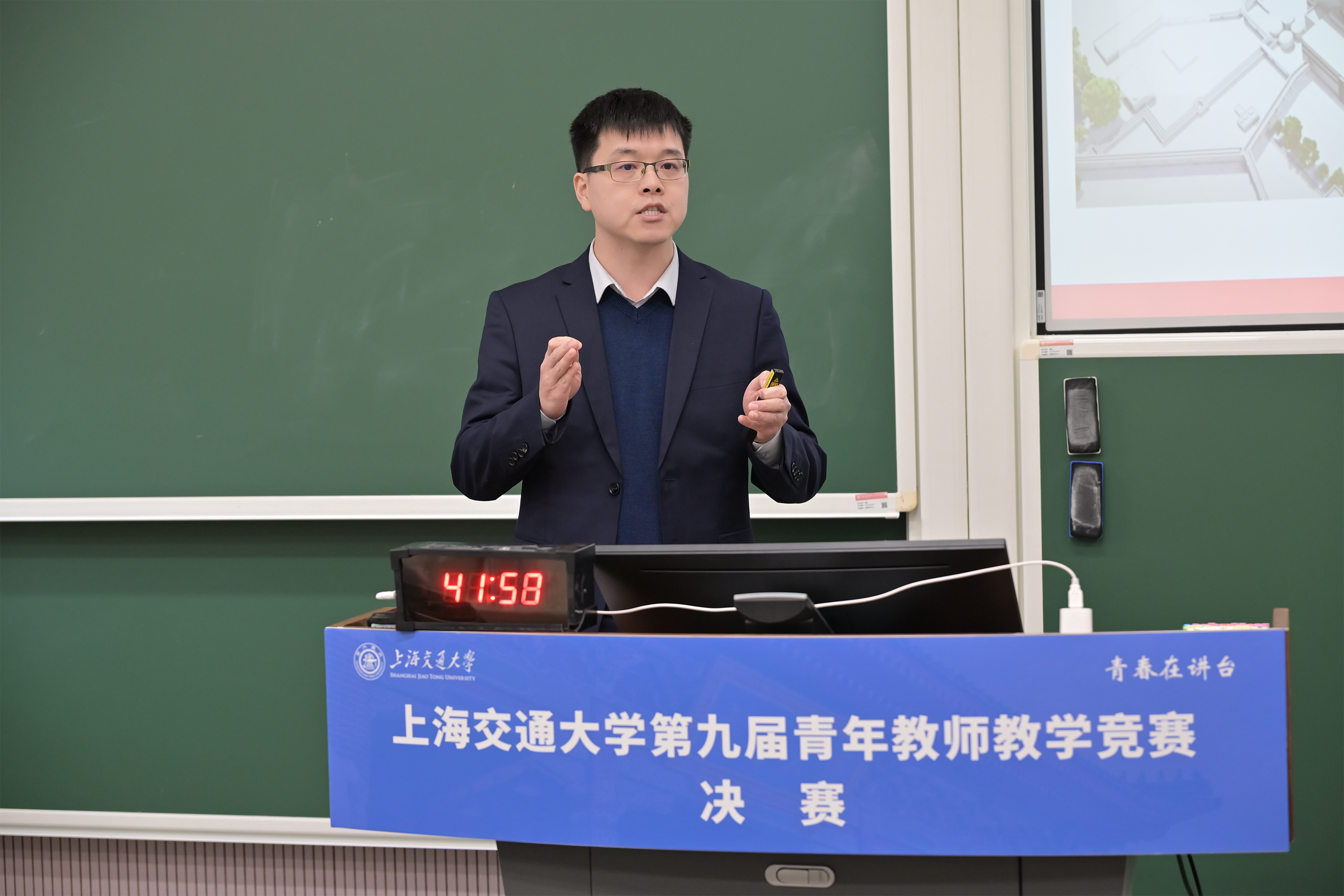 1736498603206610.png 郭辉.png