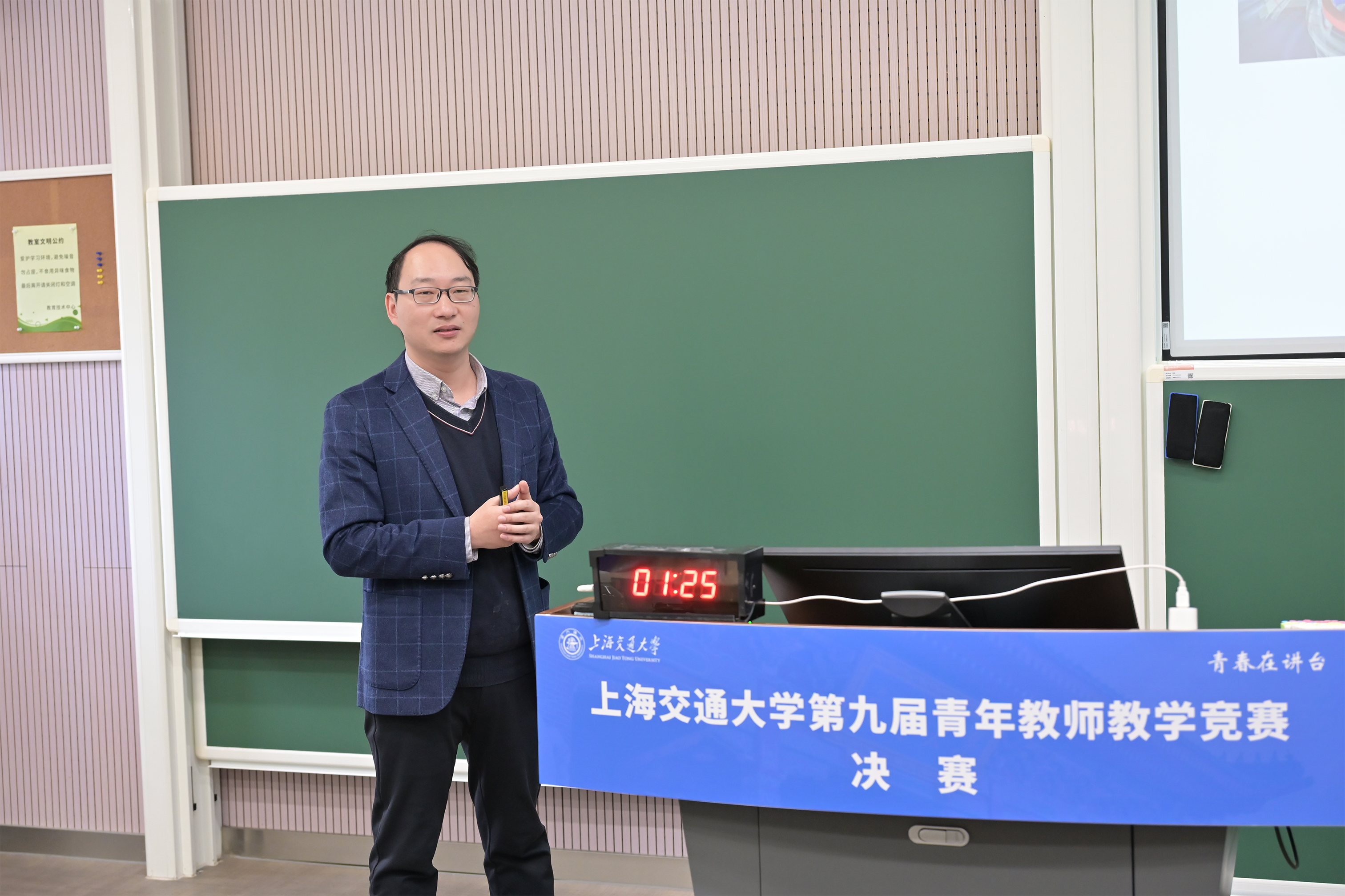 1736498635856919.png 周文涛.png