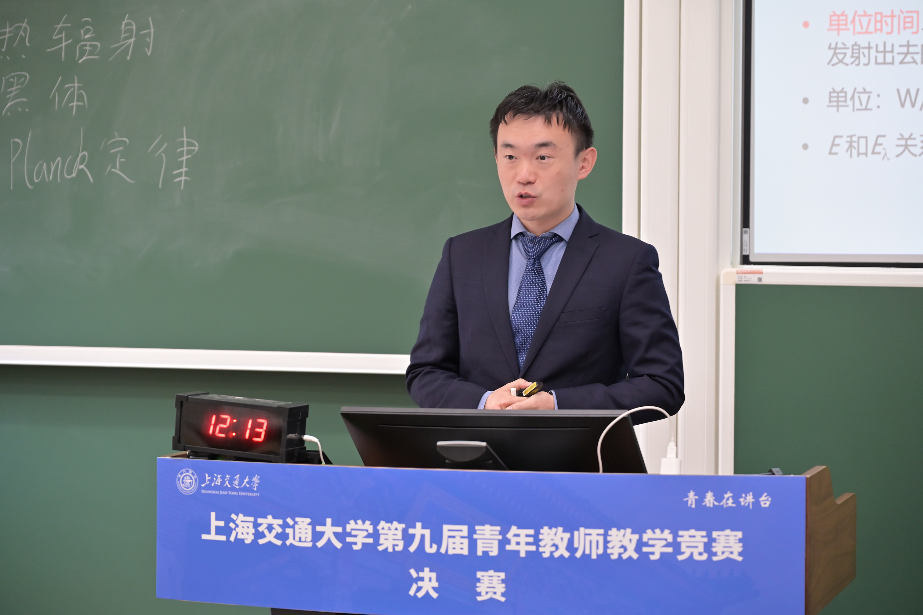 1736498653748837.png 马海腾.png