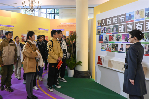 1734013018625053.jpg 图3.jpg